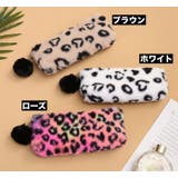 ペンケース 筆箱 文房具入れ | PlusNao | 詳細画像10