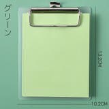 クリップボード 縦型 120枚付属 | PlusNao | 詳細画像13