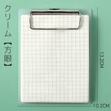 クリップボード 縦型 120枚付属 | PlusNao | 詳細画像14