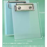 クリップボード 縦型 120枚付属 | PlusNao | 詳細画像17
