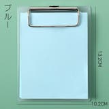 クリップボード 縦型 120枚付属 | PlusNao | 詳細画像9