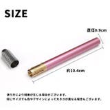 鉛筆延長ホルダー 鉛筆キャップ 同色4本セット | PlusNao | 詳細画像15 