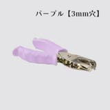 穴あけパンチ 1穴 単孔 | PlusNao | 詳細画像14 