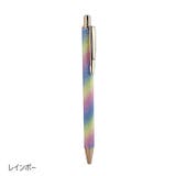 ボールペン ペン 文具 | PlusNao | 詳細画像13
