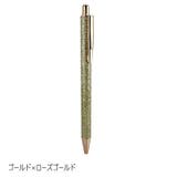 ボールペン ペン 文具 | PlusNao | 詳細画像17