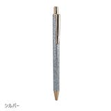 ボールペン ペン 文具 | PlusNao | 詳細画像18