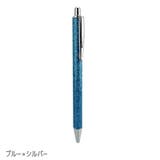 ボールペン ペン 文具 | PlusNao | 詳細画像19