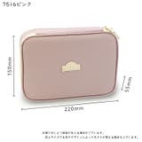 ペンケース ボックスポーチ 文房具 | PlusNao | 詳細画像14 