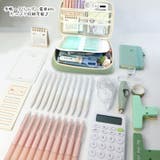 ペンケース ボックスポーチ 文房具 | PlusNao | 詳細画像6 