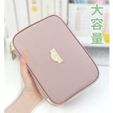 ペンケース ボックスポーチ 文房具 | PlusNao | 詳細画像7 