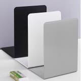 ブックスタンド ブックエンド 本立て | PlusNao | 詳細画像11 