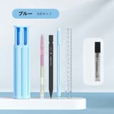 ペンケース 筆箱 ペン入れ | PlusNao | 詳細画像9