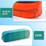 ペンケース 筆箱 筆入れ | PlusNao | 詳細画像12 