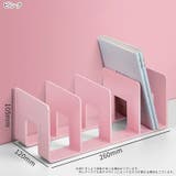 ブックスタンド 本立て 卓上収納 | PlusNao | 詳細画像13 