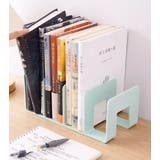 ブックスタンド 本立て ブックエンド | PlusNao | 詳細画像2 