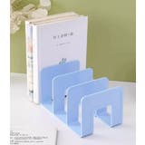 ブックスタンド 本立て ブックエンド | PlusNao | 詳細画像7 