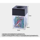 クリップ ゼムクリップ 18個セット | PlusNao | 詳細画像13