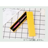 ギフトボックス ペン ボールペン | PlusNao | 詳細画像3 