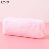 ペンケース 筆箱 筆入れ | PlusNao | 詳細画像14
