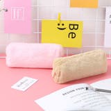ペンケース 筆箱 筆入れ | PlusNao | 詳細画像5
