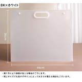 バッグ型ファイルケース A4 8K | PlusNao | 詳細画像5