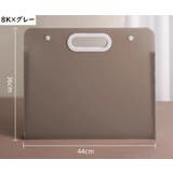 バッグ型ファイルケース A4 8K | PlusNao | 詳細画像6