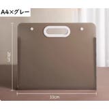 バッグ型ファイルケース A4 8K | PlusNao | 詳細画像8