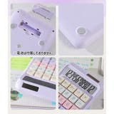 電卓 卓上 計算機 | PlusNao | 詳細画像11