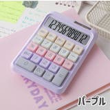 電卓 卓上 計算機 | PlusNao | 詳細画像12