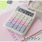 電卓 卓上 計算機 | PlusNao | 詳細画像14