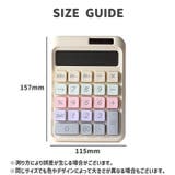 電卓 卓上 計算機 | PlusNao | 詳細画像16