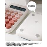 電卓 計算機 10桁 | PlusNao | 詳細画像14