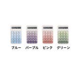 電卓 計算機 10桁 | PlusNao | 詳細画像17