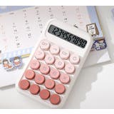電卓 計算機 10桁 | PlusNao | 詳細画像9