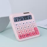 電卓 計算機 文房具 | PlusNao | 詳細画像3