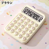 電卓 計算機 文房具 | PlusNao | 詳細画像18 