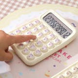 電卓 計算機 文房具 | PlusNao | 詳細画像4 