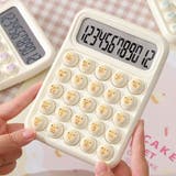 電卓 計算機 文房具 | PlusNao | 詳細画像7 