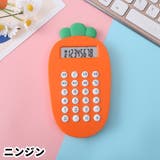 電卓 計算機 文房具 | PlusNao | 詳細画像11