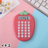 電卓 計算機 文房具 | PlusNao | 詳細画像12