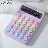 電卓 計算器 文房具 | PlusNao | 詳細画像15 