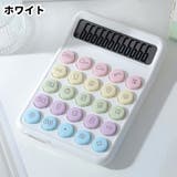 電卓 計算器 文房具 | PlusNao | 詳細画像16 