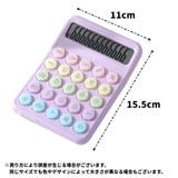 電卓 計算器 文房具 | PlusNao | 詳細画像20 