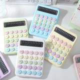 電卓 計算器 文房具 | PlusNao | 詳細画像4 
