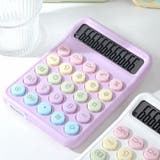 電卓 計算器 文房具 | PlusNao | 詳細画像8 