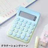 電卓 計算器 事務用品 | PlusNao | 詳細画像11 