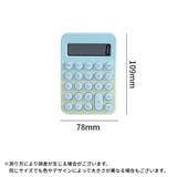 電卓 計算器 事務用品 | PlusNao | 詳細画像14 