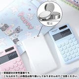 電卓 計算器 文房具 | PlusNao | 詳細画像11 