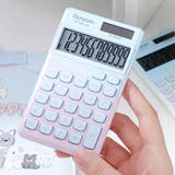 電卓 計算器 文房具 | PlusNao | 詳細画像2 