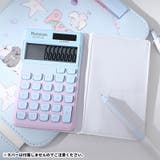 電卓 計算器 文房具 | PlusNao | 詳細画像3 